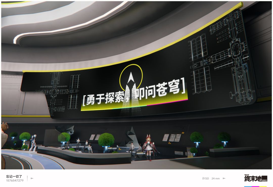 拍照小游戏,喜欢 3