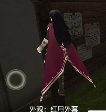 【爱普玛布 困难】外观及其染色部位一览