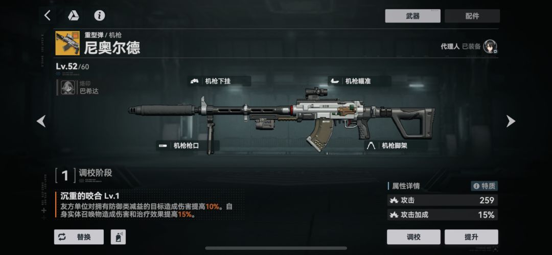 没想到居然也欧了一把 2