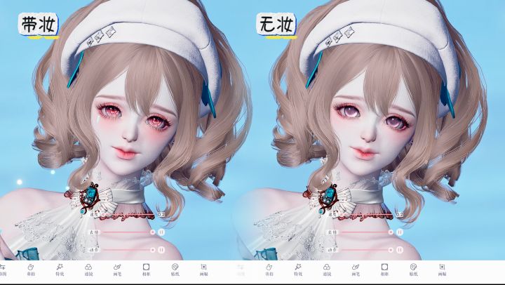 近期捏脸分享*6截图