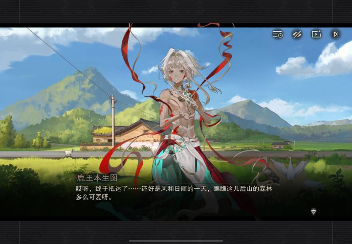 五花要不还是改回以前的短发呢，，截图