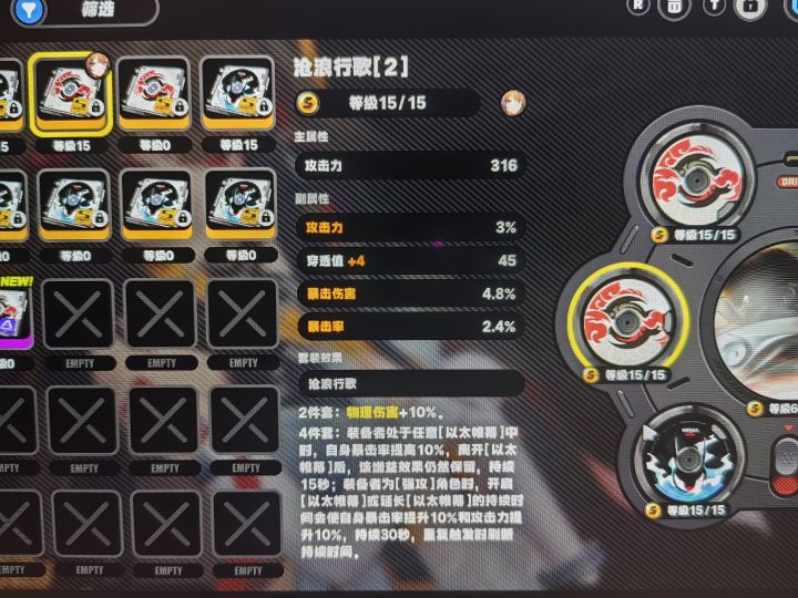 不是，这对吗？？？截图