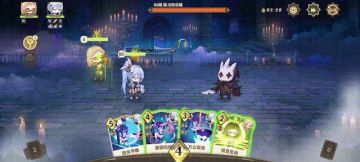 变强的秘籍是什么？速来查看新一期乐姬「旋律」情报解禁！