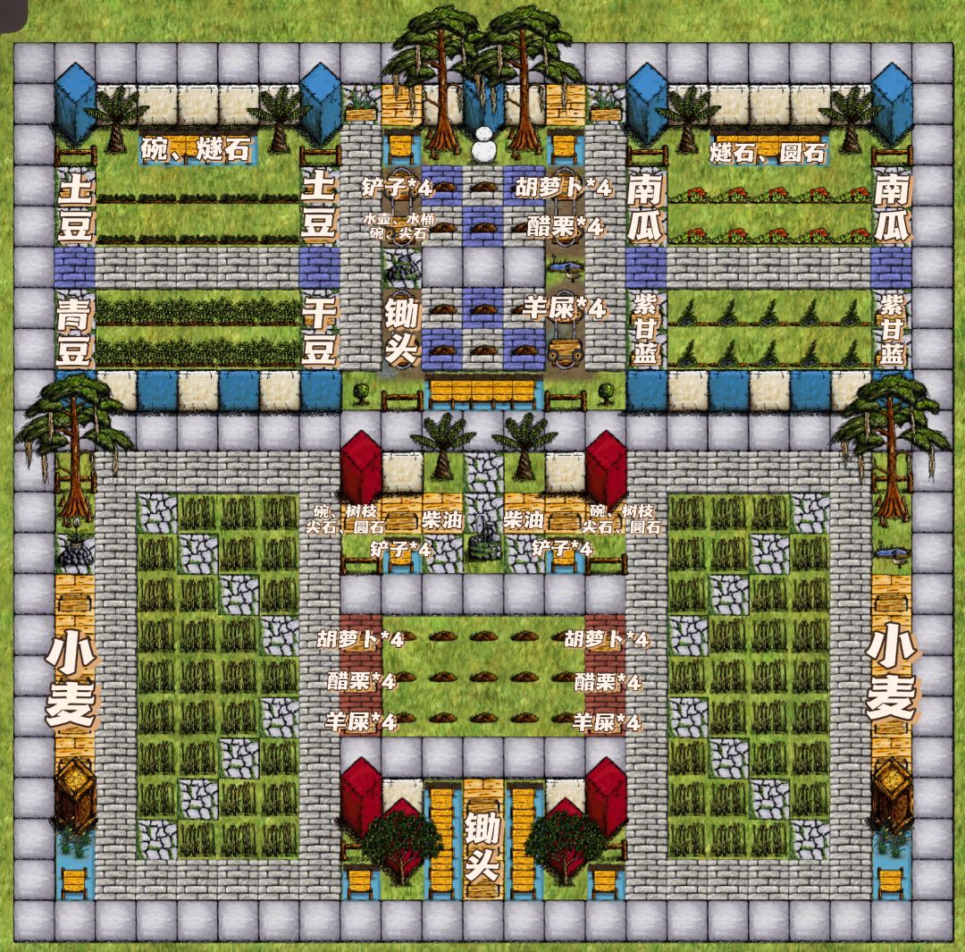 【希望之村】建筑分享/种植区 1