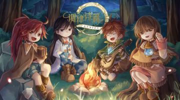 《二重螺旋》《Lanota》等11月份进口及国产网络游戏版号发放！