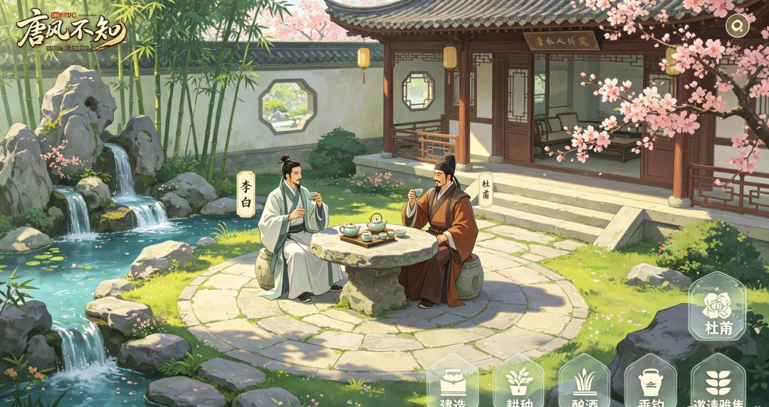 个人游戏创意,求一个taptap制造测试资格 1
