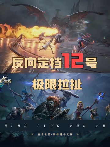 抢注昵称已开启❗️6月12日正式启航⁉️