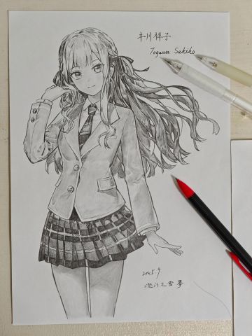 [铅笔手绘]丰川祥子（精英一）