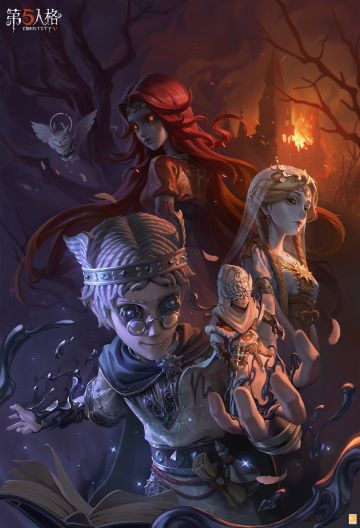 【第三十三赛季·精华1】海报爆料！精华内含【稀世时装】律师-倒逆之汞、【奇珍时装】红蝶-硫火和【奇珍时装】先知-纯白之盐：
正如街头巷尾的传闻那样，这家古朴的工坊偶尔会接下一些特殊的订单。
少数客人为工艺精湛的器物以外的东西而来，他们相信这位工匠有着更神秘的本事——他操纵看不见、摸不着的“征兆”，牵引言语的流向，就像摆弄等待熔铸的银块一样得心应手。
“请务必将它贴身携带，并在新月的夜晚打开。”
工