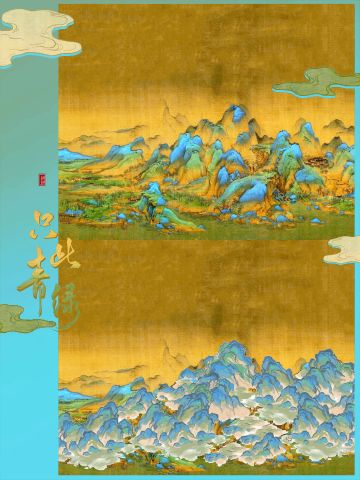 🍃江南百景图｜新建筑版的千里江山图