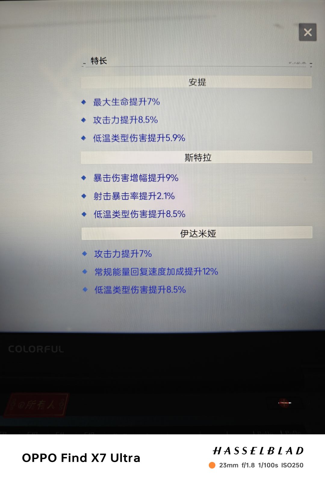 快毕业了 1