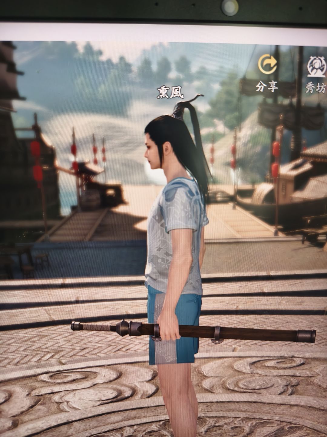 谁能救救男号这个脖子? 2