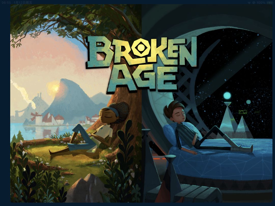 broken age(破碎时光) 1