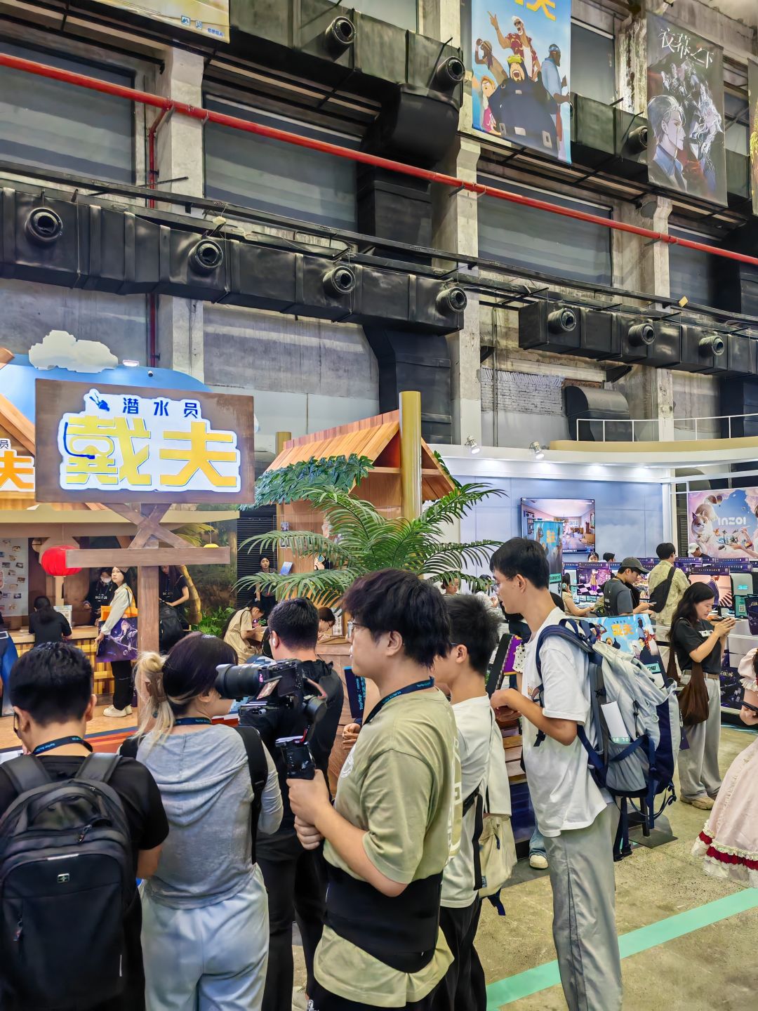 taptap潜水员戴夫 2