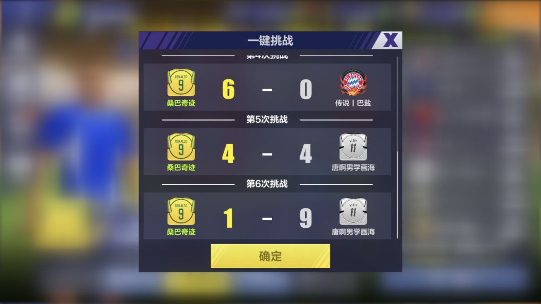 动态图片 6