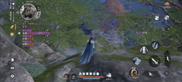 真没法玩了 更新到82直接崩截图