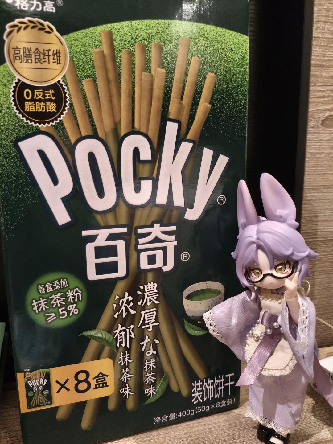 晒晒我宝宝~ 2