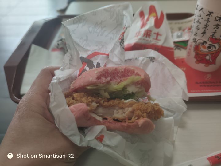 宝藏游戏又又又送皮肤啦截图