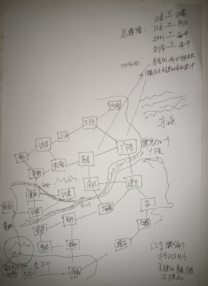 地图几个城路线需调整截图
