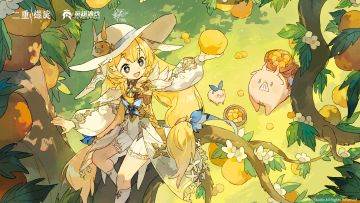 ✦ 未启封的梦 | 松露