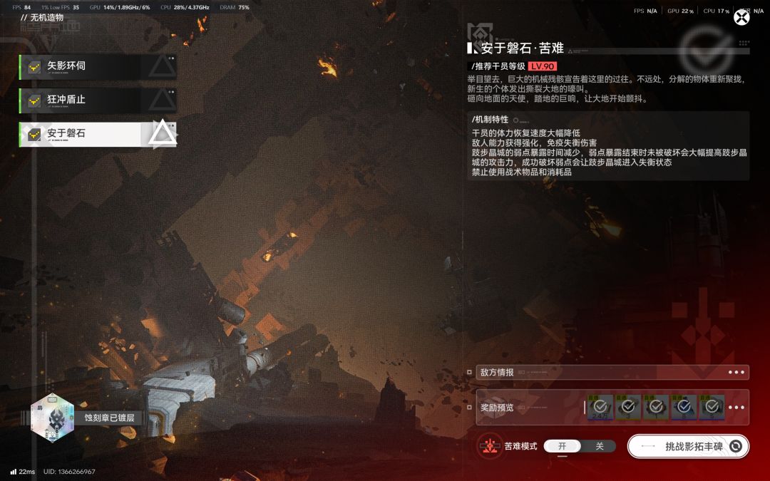 轮椅队依旧稳定发力,一遍过 2