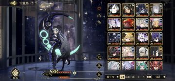 养崽日记 90级啦！闲聊