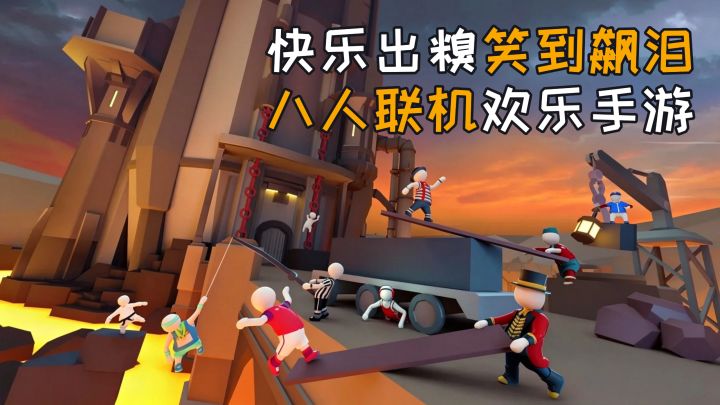 友尽现场?笑到飙泪?花18元听他笑出鹅叫声,有点意思!截图