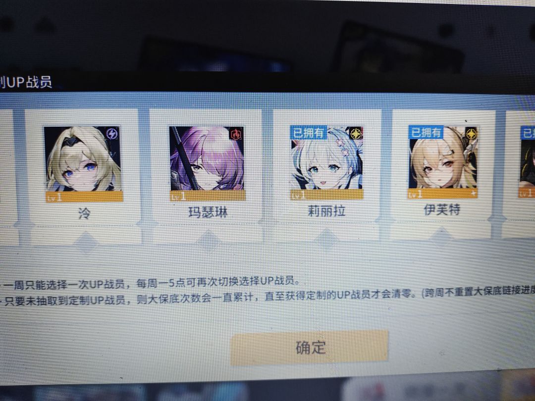 定制推荐抽啥,刺玫吗? 2