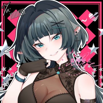 【粉丝头像活动】简·杜