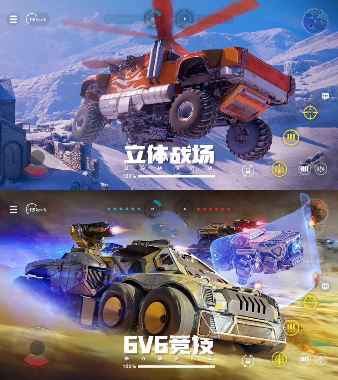 Steam移植佳作，千万用户好评❗️ 3