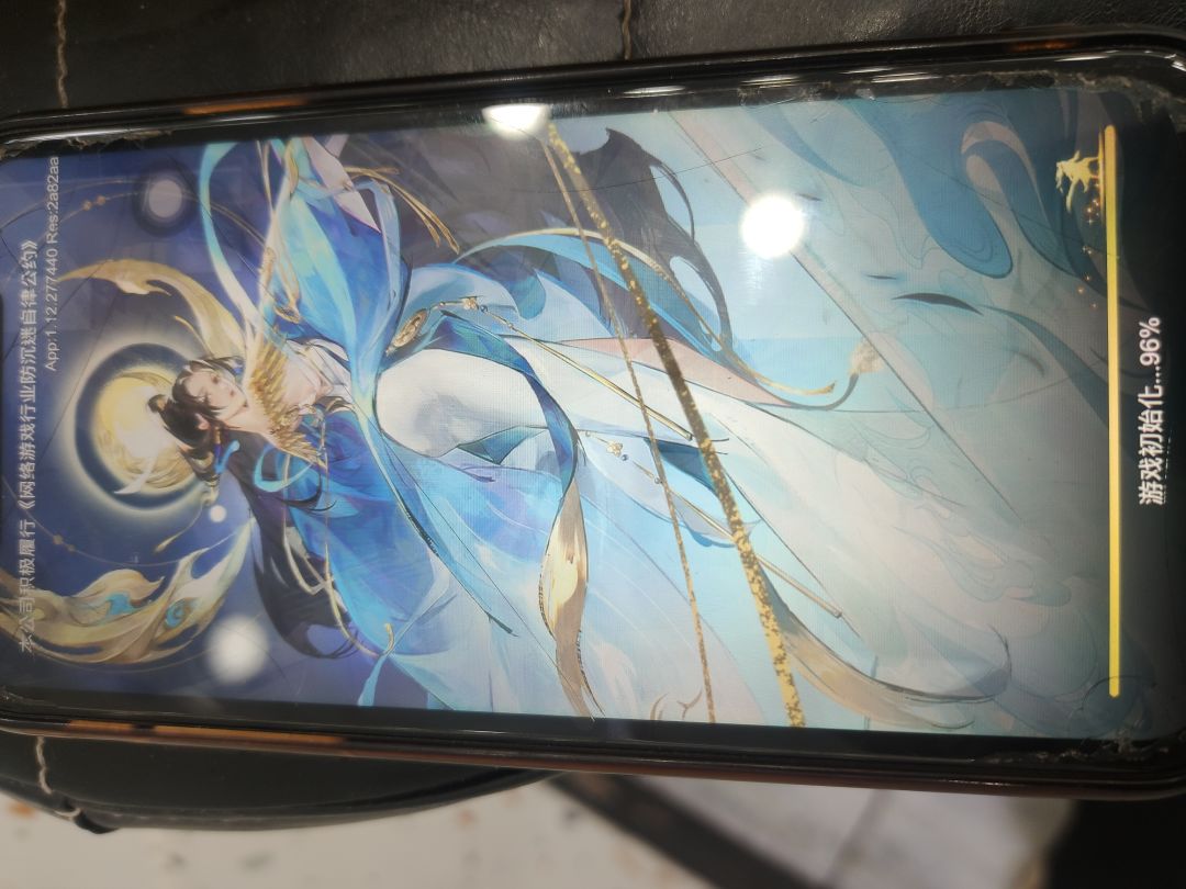 。。。 1