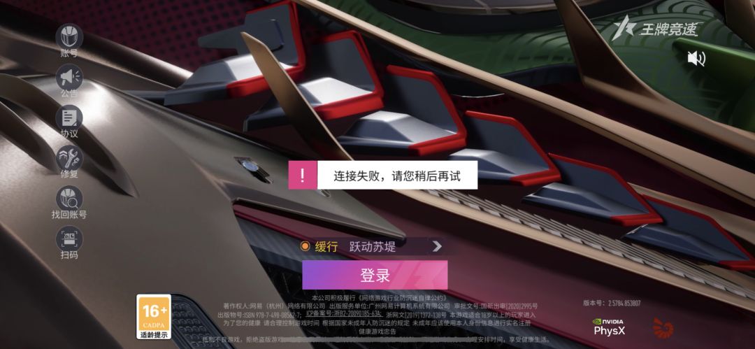 动态图片 1