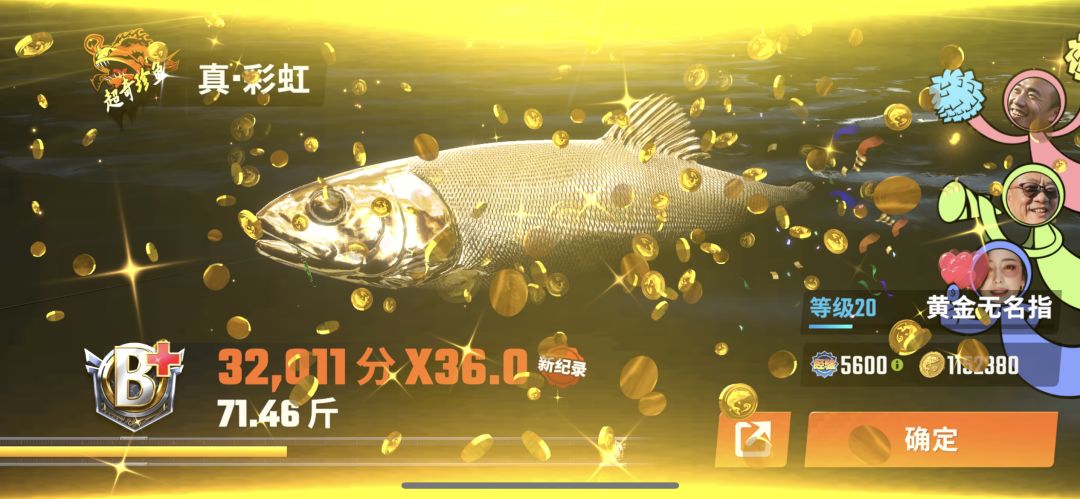 超过五十万的来分享一下吧 2