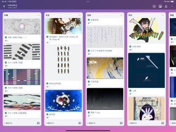 独立游戏《误构》的美术复盘