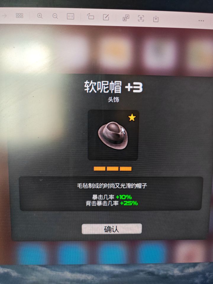 我的水世界求生截图
