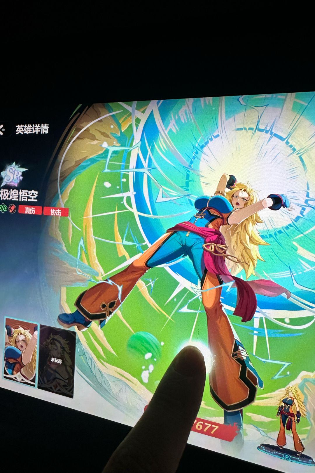 这是我最喜欢的二次元游戏喽 1