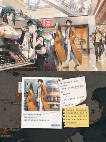 又一款二游喜提版号！