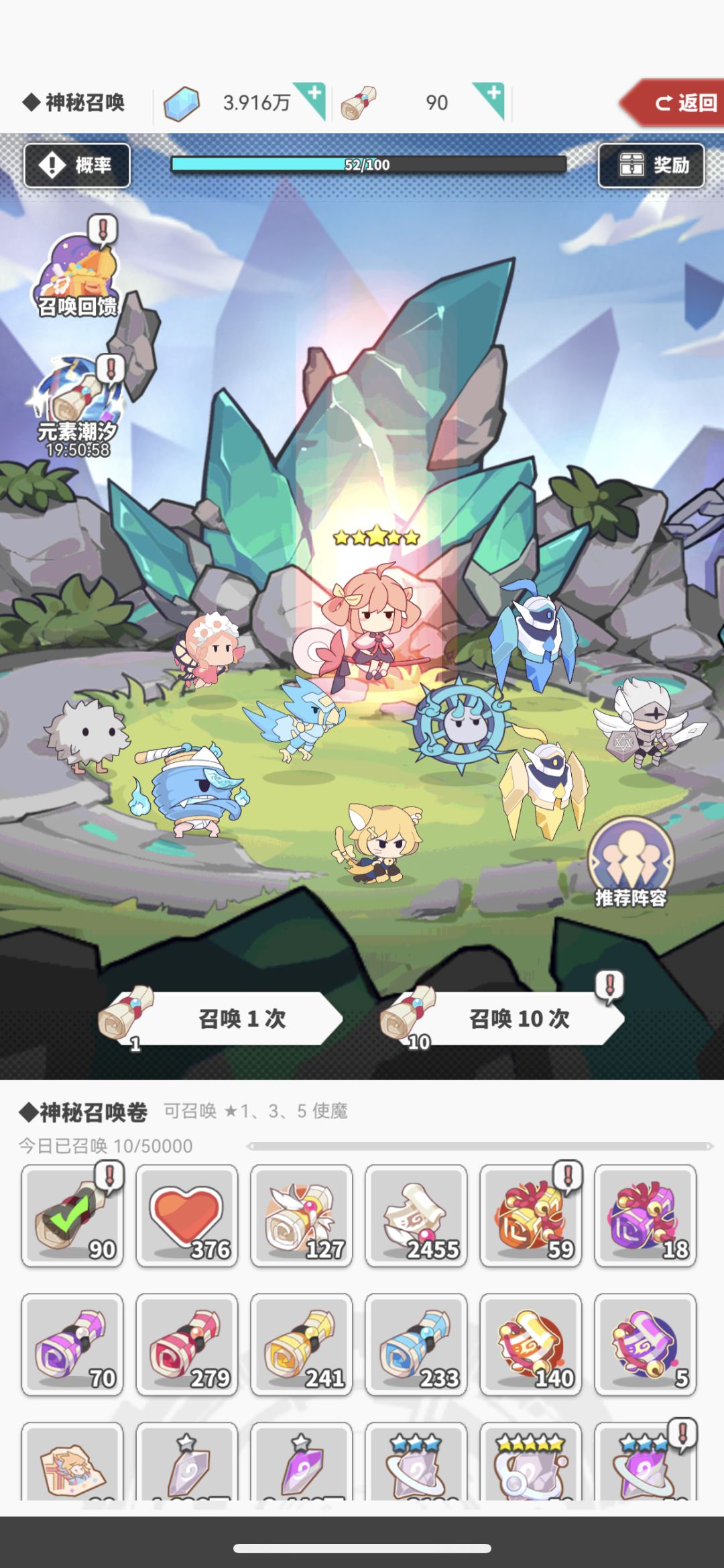 本周作业 1