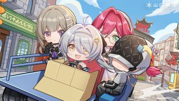 「壁纸放送-同心绮梦」