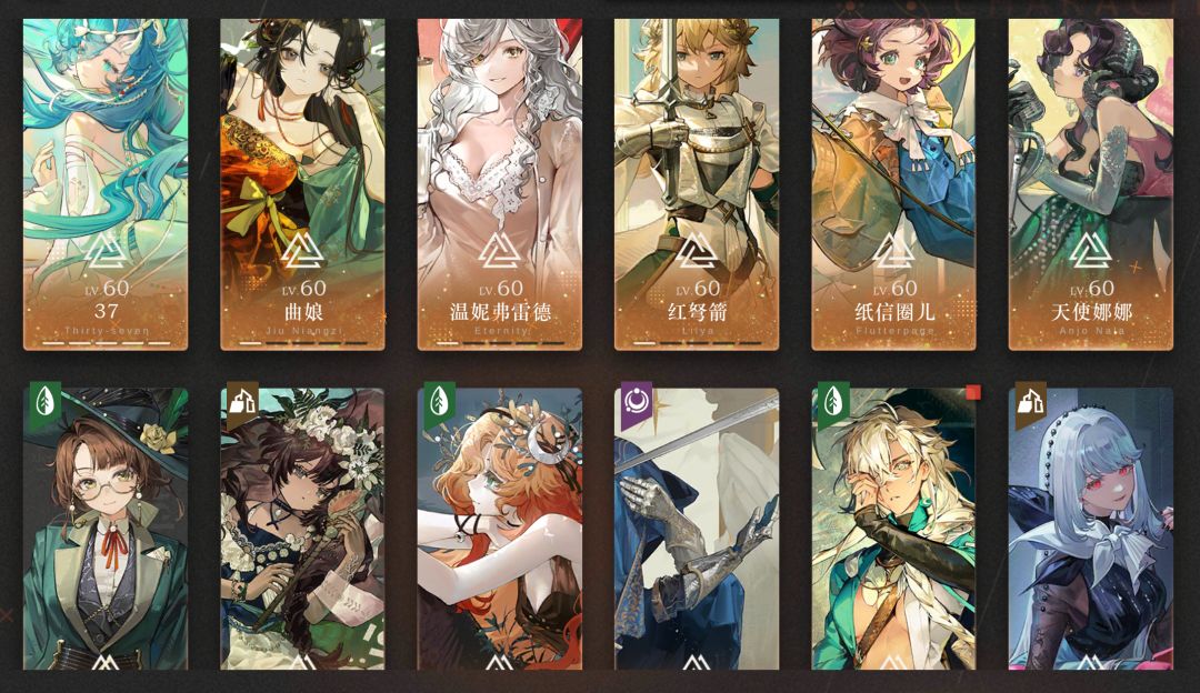 回坑需要注意什么 1