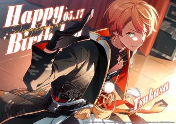 🎉天马司生日贺图公开！