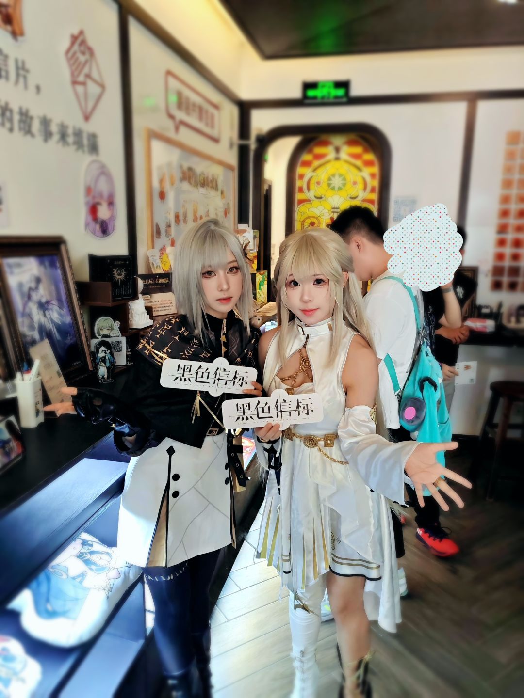武康大楼打卡纪念 1