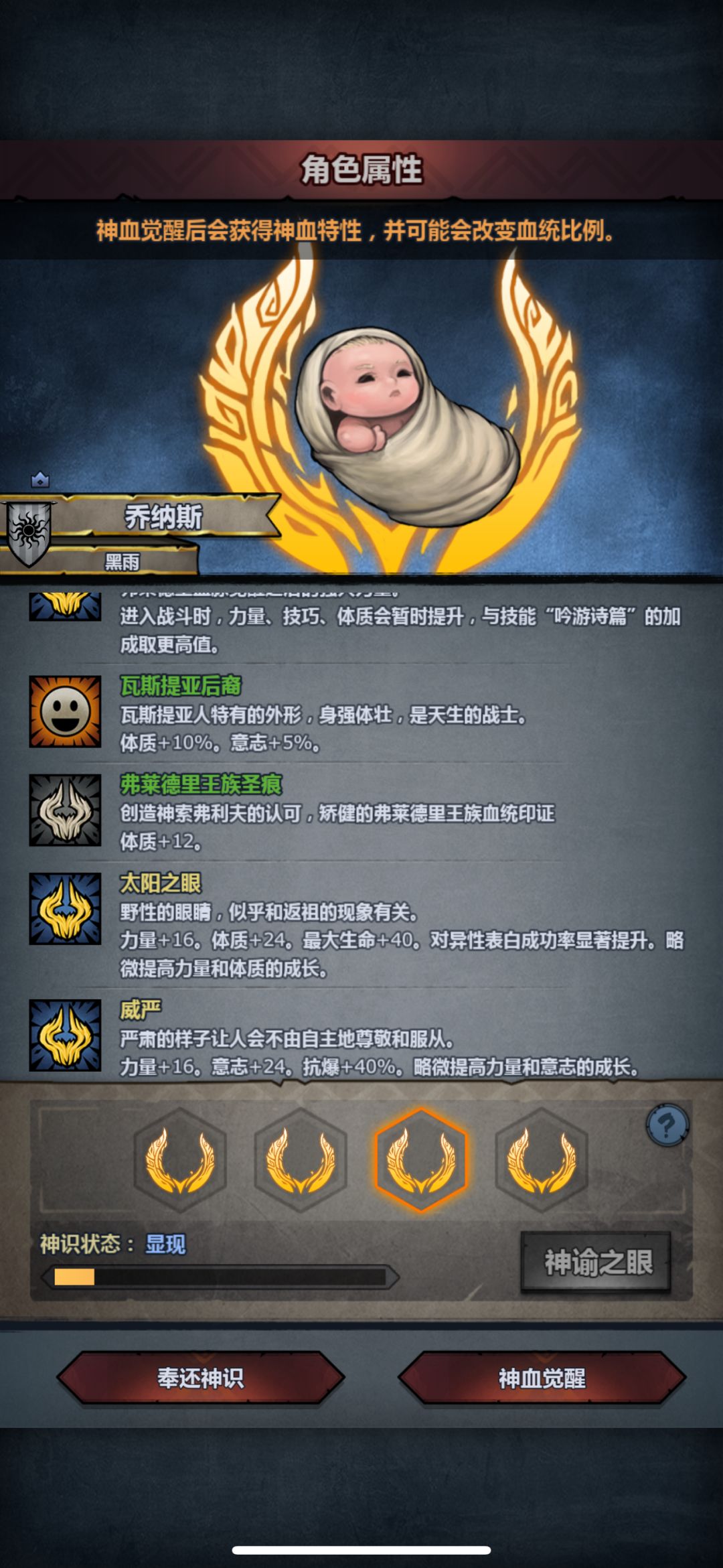 牛牛 3