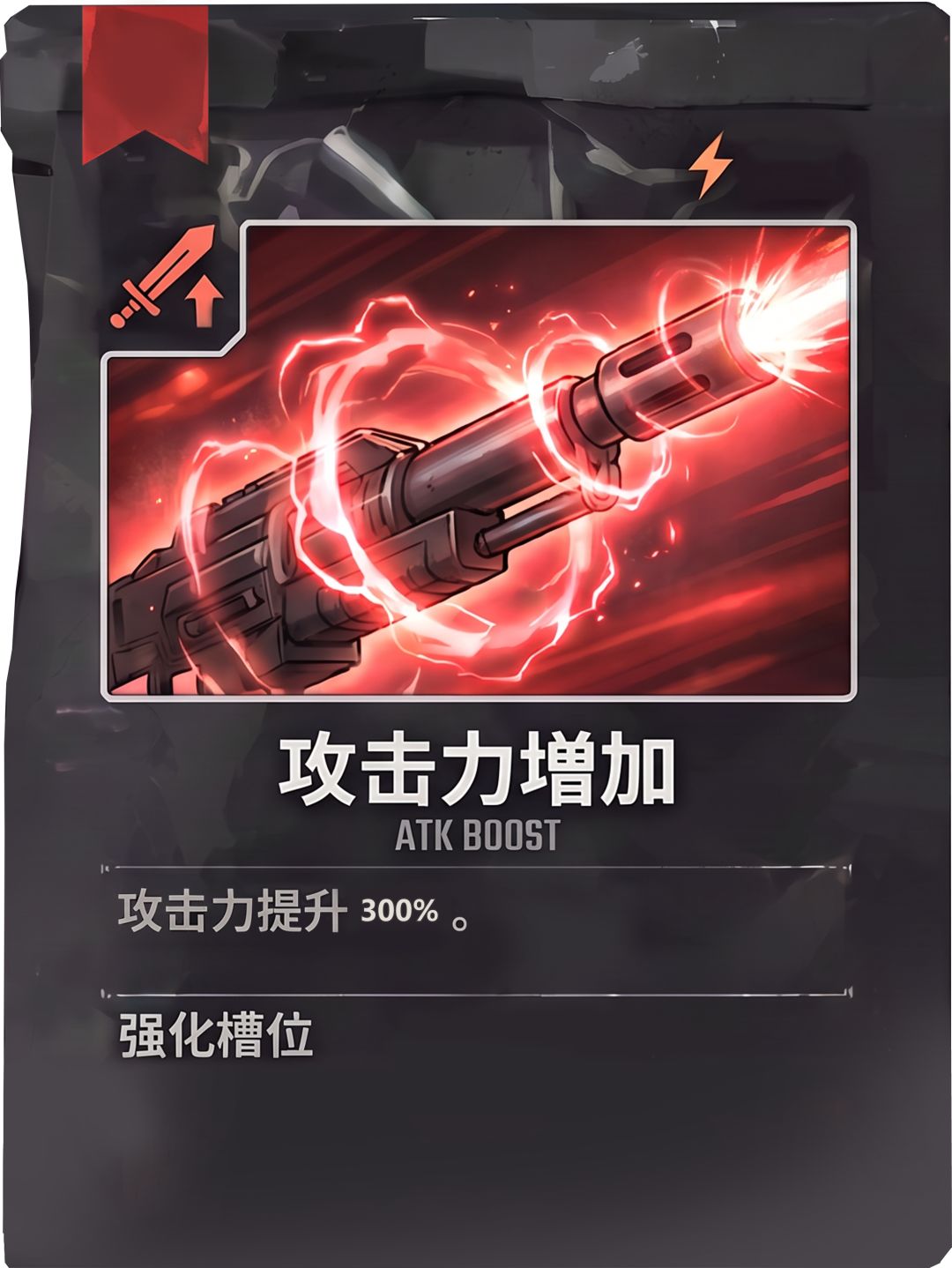 开发者日志|06 数值调整! 2