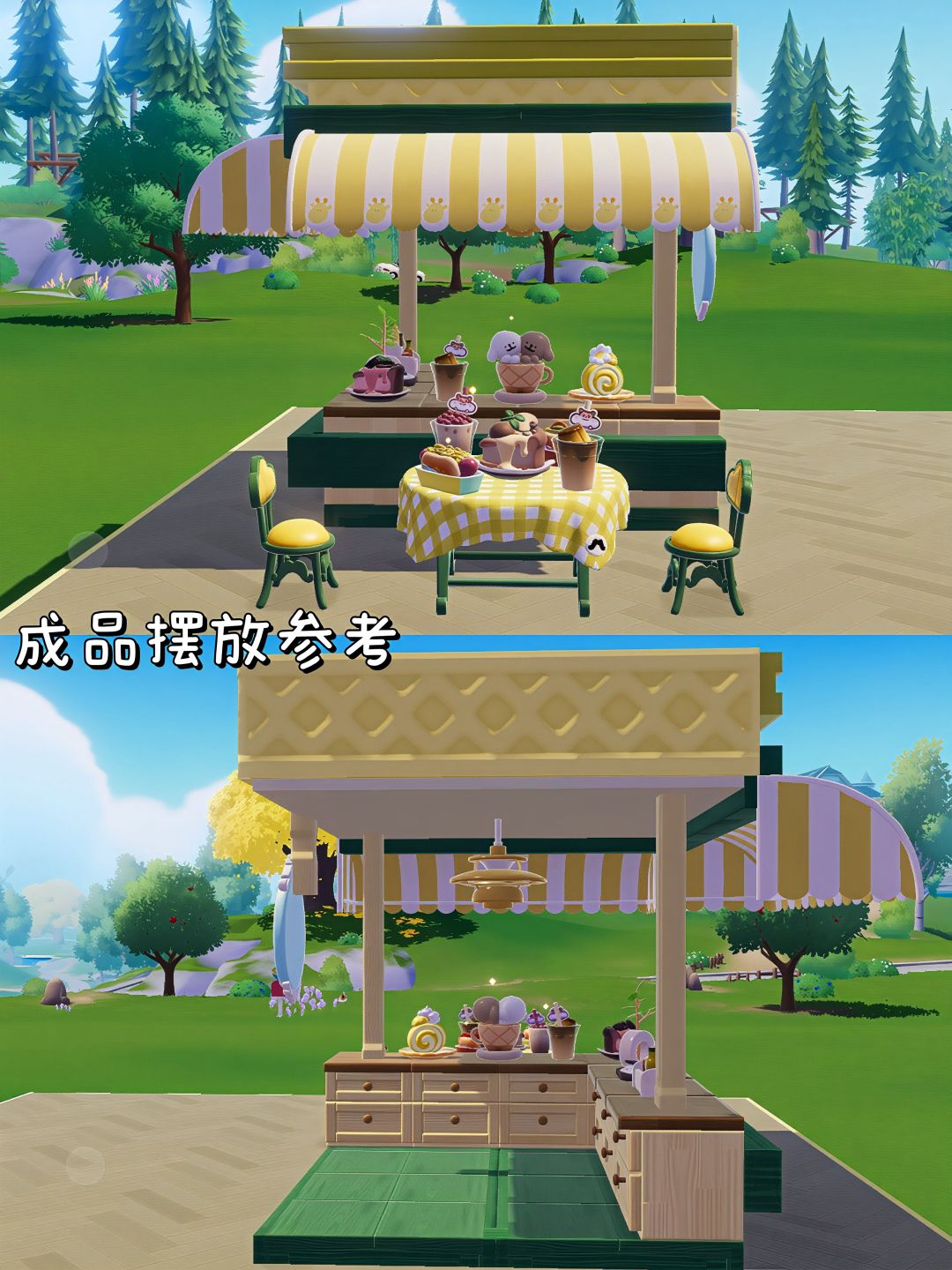 心动小镇|0氪自制黄油小熊餐厅一角教程 11