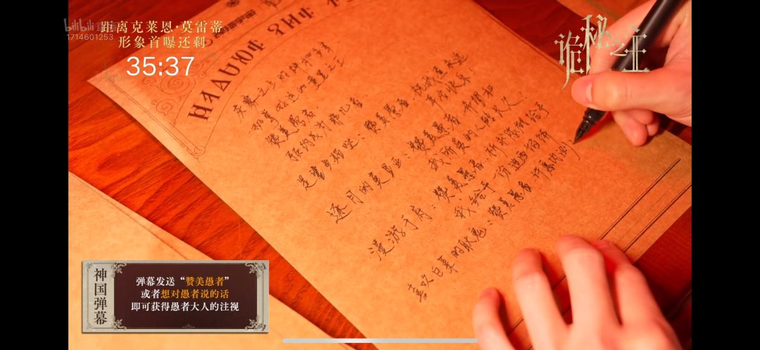 所以我的迪西馅饼什么时候出现 1