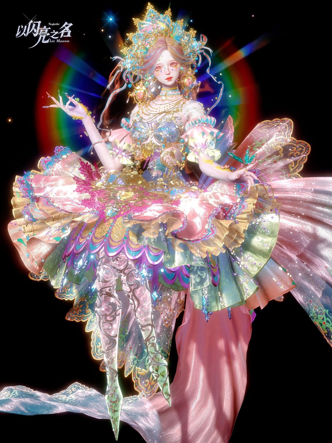 宝宝你是一块美味彩虹糖 3