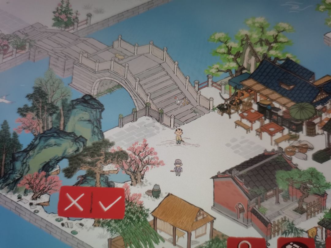 限定桥长路了…… 2