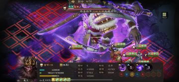 挑战魔王封印5！魔王快被锤死了！