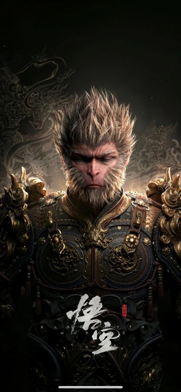 猴哥，你都保护了些什么